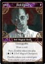 085 - Evil Dead [Set 1 - Cartes Epic]