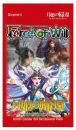 The Moon Priestess Returns, Booster Force Of Will (en Anglais)