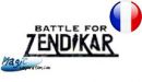 Bataille de Zendikar / Battle For Zendikar- Set complet (en français)