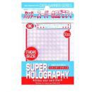 50 pochettes KMC -  Super Holography - Clear - ACC